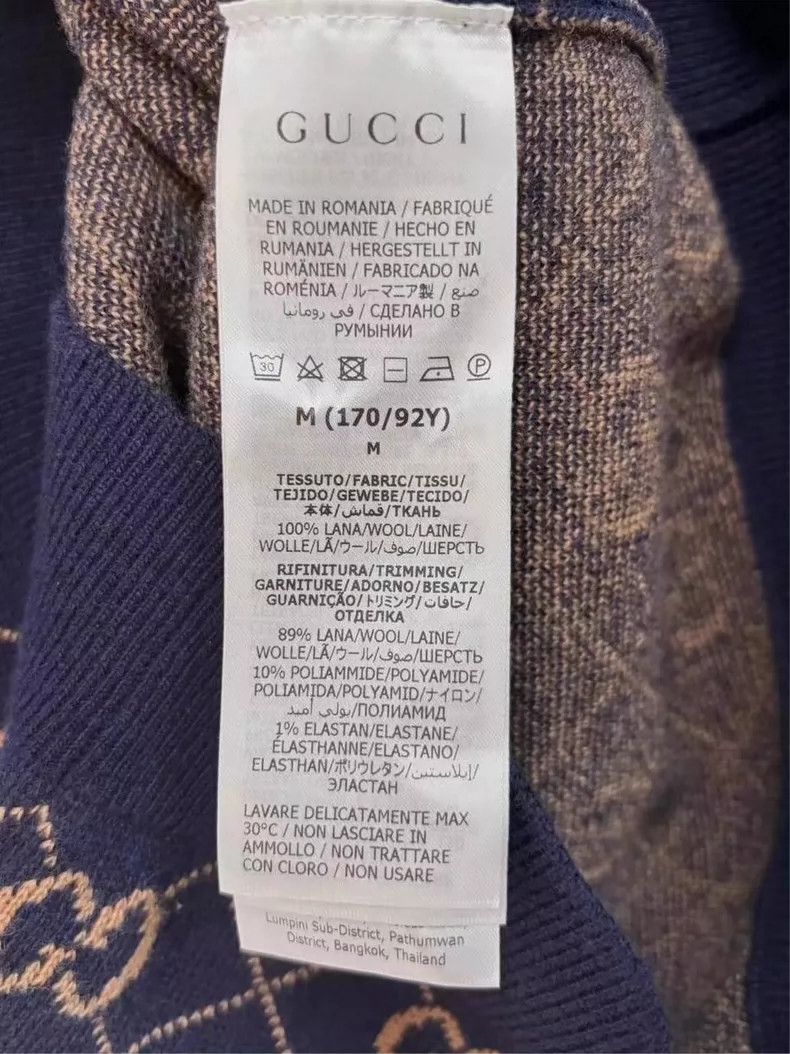 Gucci Gucci Short Sleeve Knitted Top with Logo Size US M / EU 48-50 / 2 - 3 Thumbnail
