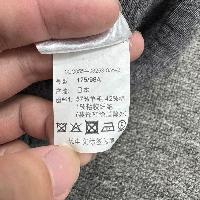 Thom Browne Thom Browne Wool Shirt with Arm Ring Size US M / EU 48-50 / 2 - 5 Thumbnail