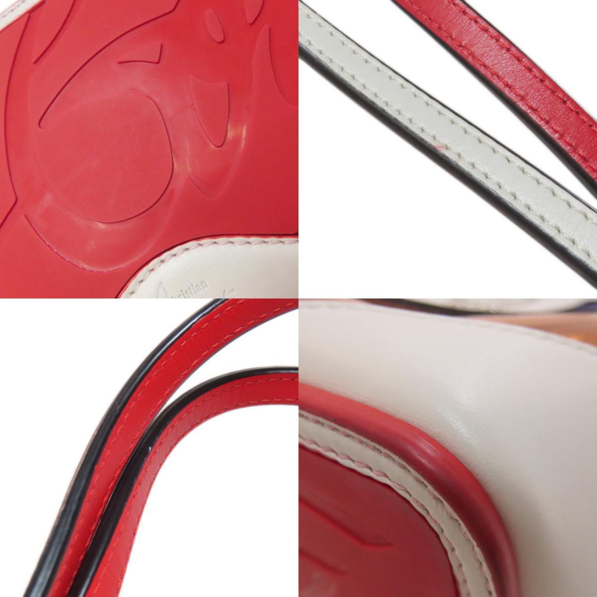 Christian Louboutin Cabata tote