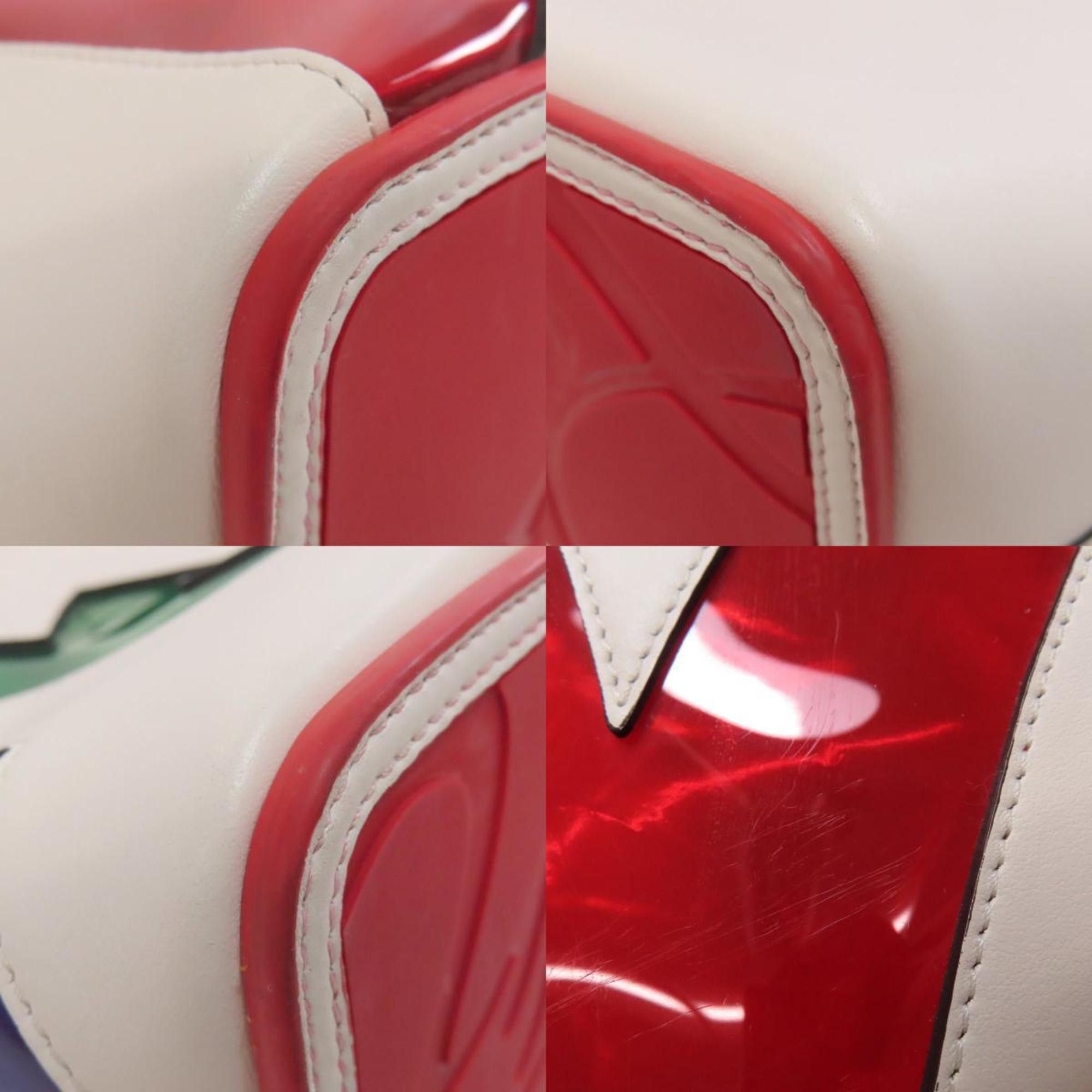 Christian Louboutin Cabata tote