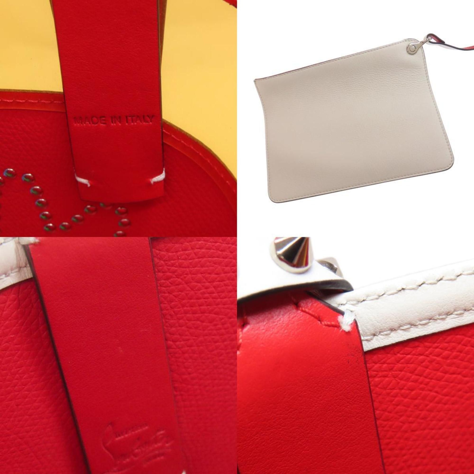 Christian Louboutin Cabata tote