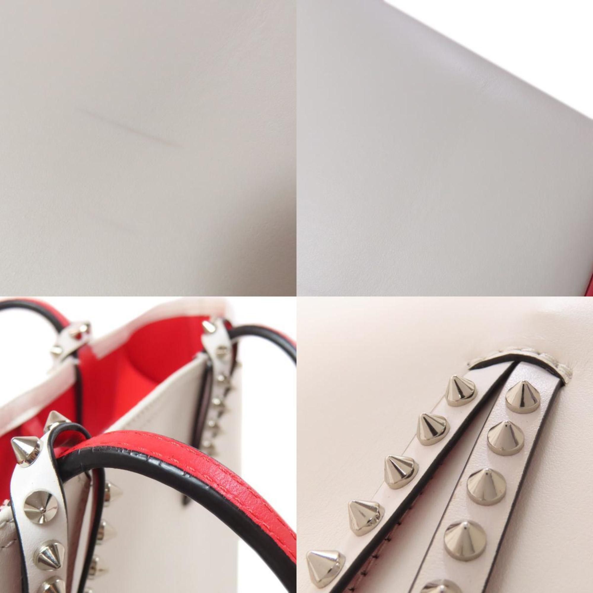 Christian Louboutin Cabata tote