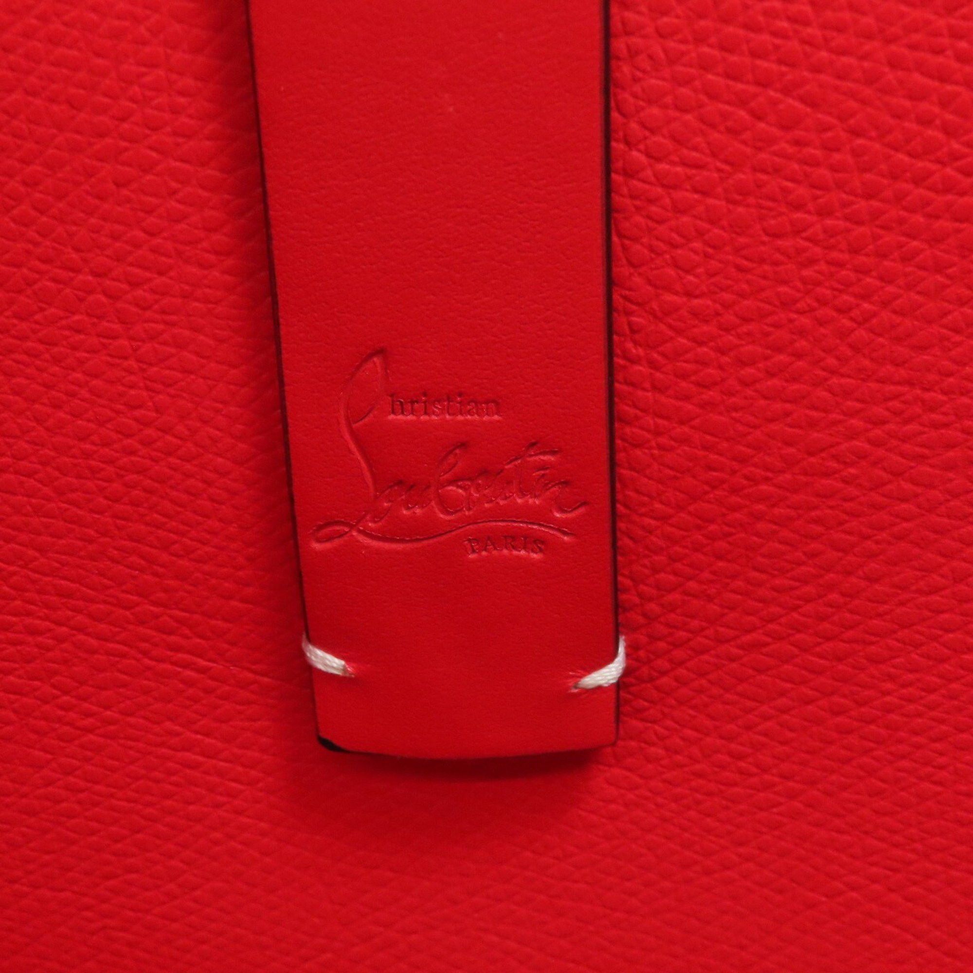 Christian Louboutin Cabata tote