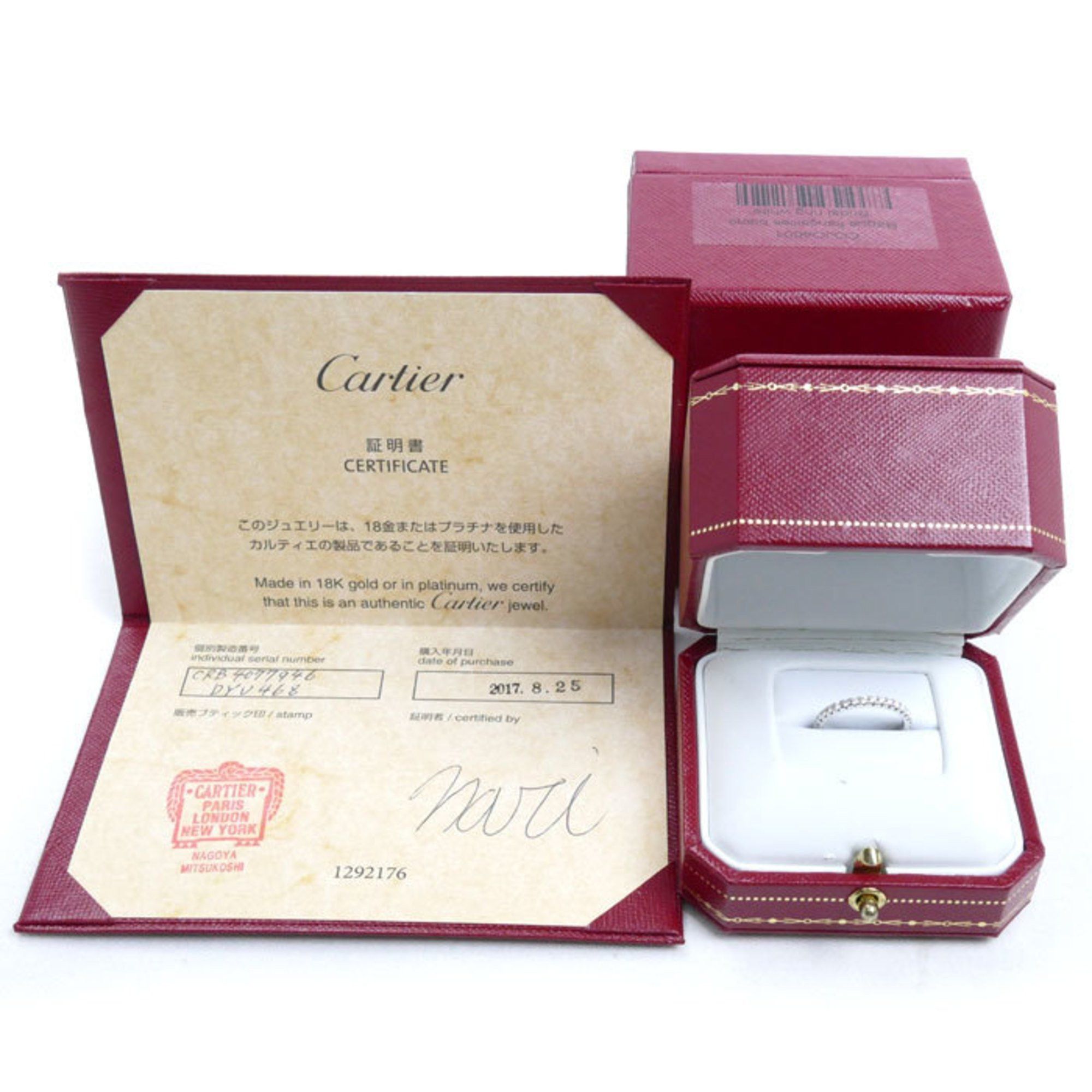 Cartier Cartier Eternity ring Size ONE SIZE - 8 Thumbnail