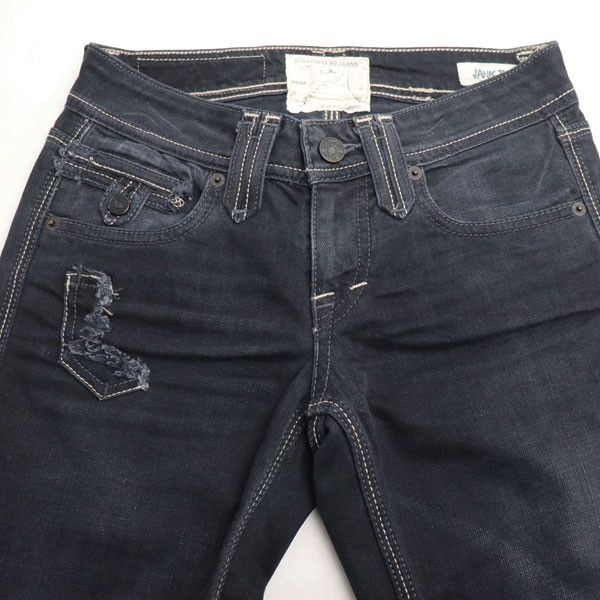 Other Other Taverniti So Jeans Cotton Denim Pants Cotton Jeans W352243 Size ONE SIZE - 3 Thumbnail
