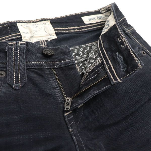 Other Other Taverniti So Jeans Cotton Denim Pants Cotton Jeans W352243 Size ONE SIZE - 5 Thumbnail