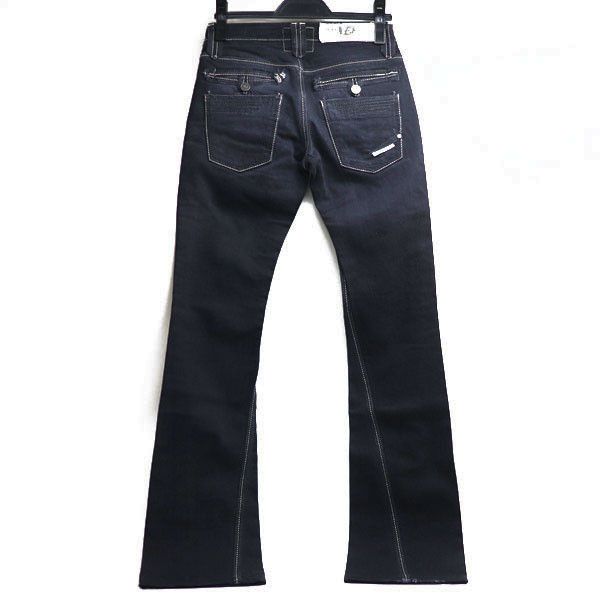 Other Other Taverniti So Jeans Cotton Denim Pants Cotton Jeans W352243 Size ONE SIZE - 2 Thumbnail