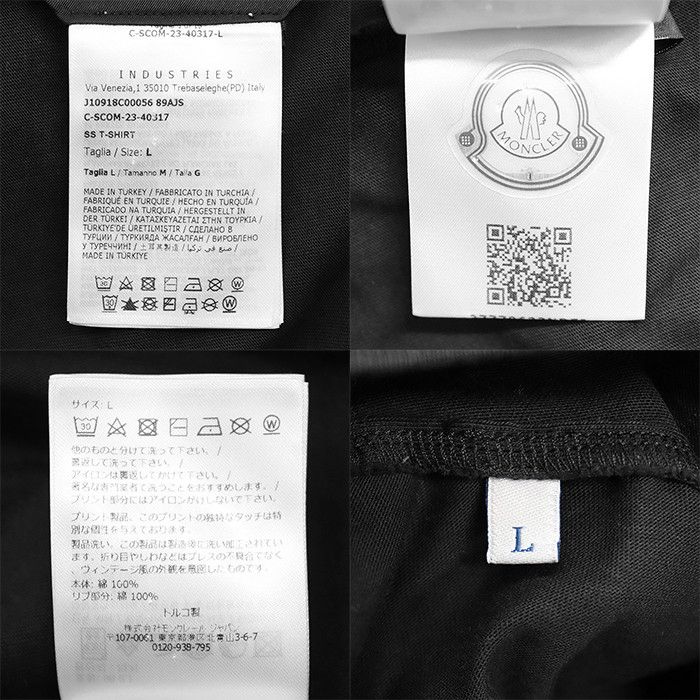 Moncler Moncler Moncler Signature Logo T-shirt Cotton Pullover Cotton T-Shirts 8C00056 89AJS Size ONE SIZE - 9 Thumbnail