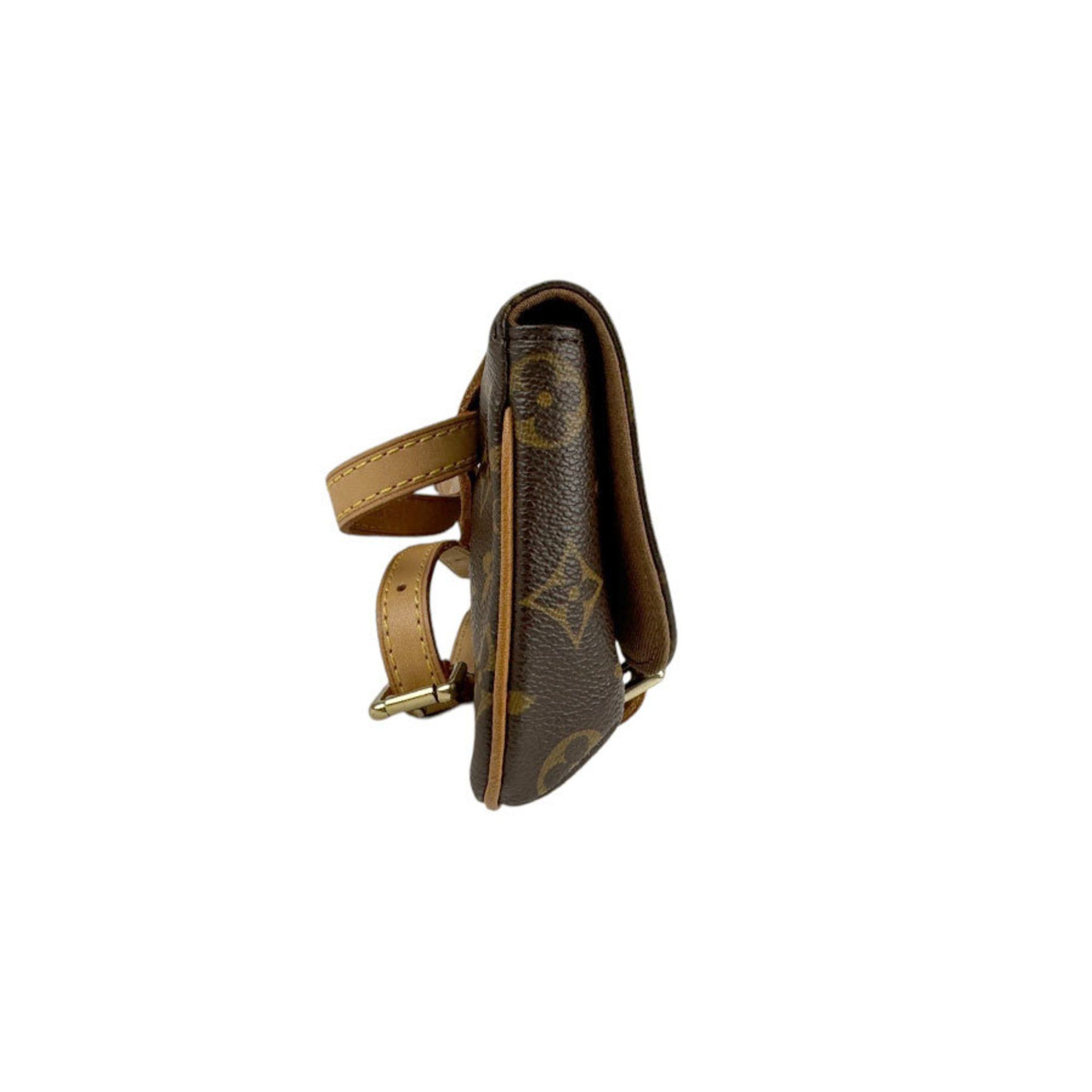 Louis Vuitton Louis Vuitton Marelle shoulder Size ONE SIZE - 2 Thumbnail