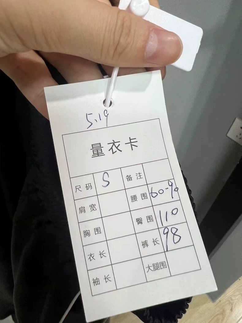 Balenciaga Balenciaga Striped Casual Pants Size S New Size US 10 / EU 43 - 4 Thumbnail