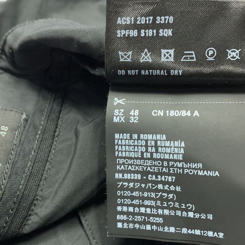 Prada Prada Casual Khaki Jogger Pants Size US 44 / EU 60 - 2 Thumbnail