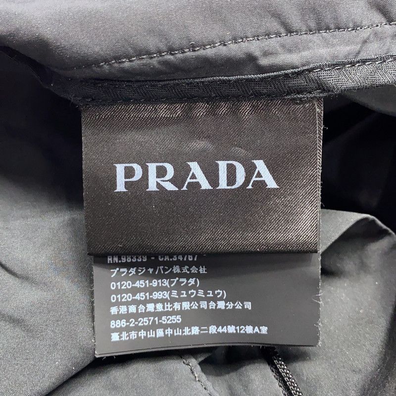 Prada Prada Casual Khaki Jogger Pants Size US 44 / EU 60 - 8 Thumbnail