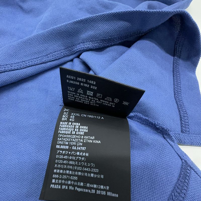 Prada Prada Blue Casual Striped Polo Shirt Size US XXL / EU 58 / 5 - 3 Thumbnail
