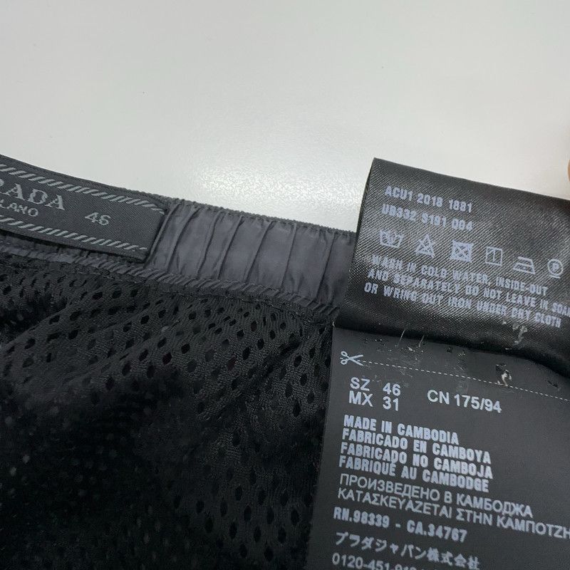Prada Prada Men's Solid Swim Shorts in Dark Blue Size US 44 / EU 60 - 9 Thumbnail