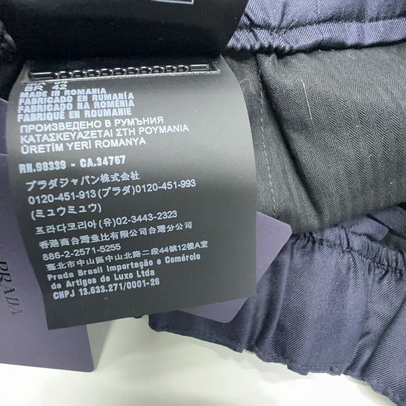 Prada Prada Comfortable Casual Long Pants Size US 44 / EU 60 - 8 Thumbnail
