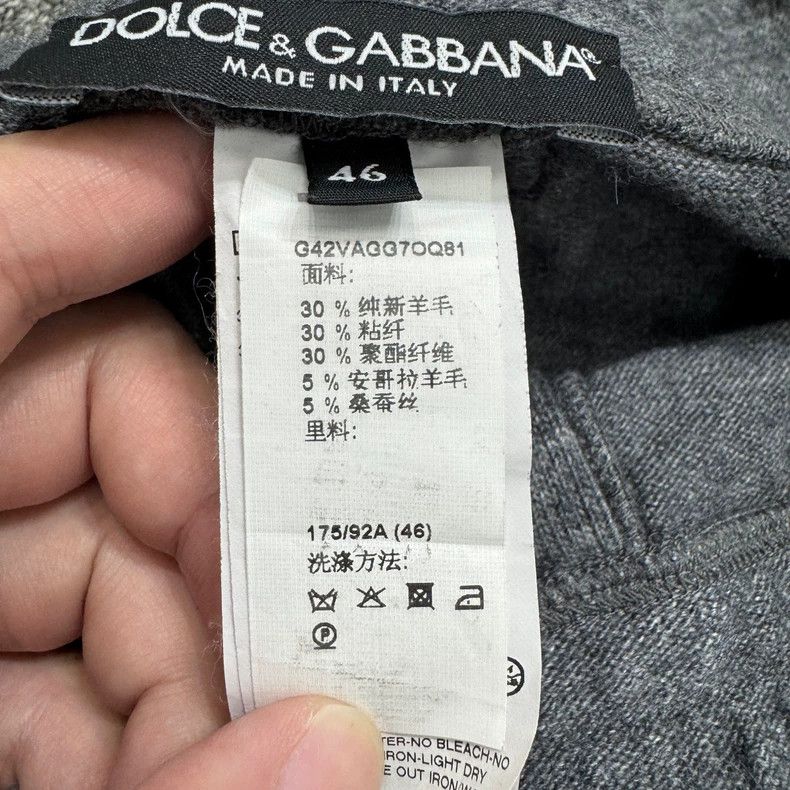 Dolce & Gabbana Gray Wool Sports Pants Size 46 Size US 44 / EU 60 - 4 Thumbnail