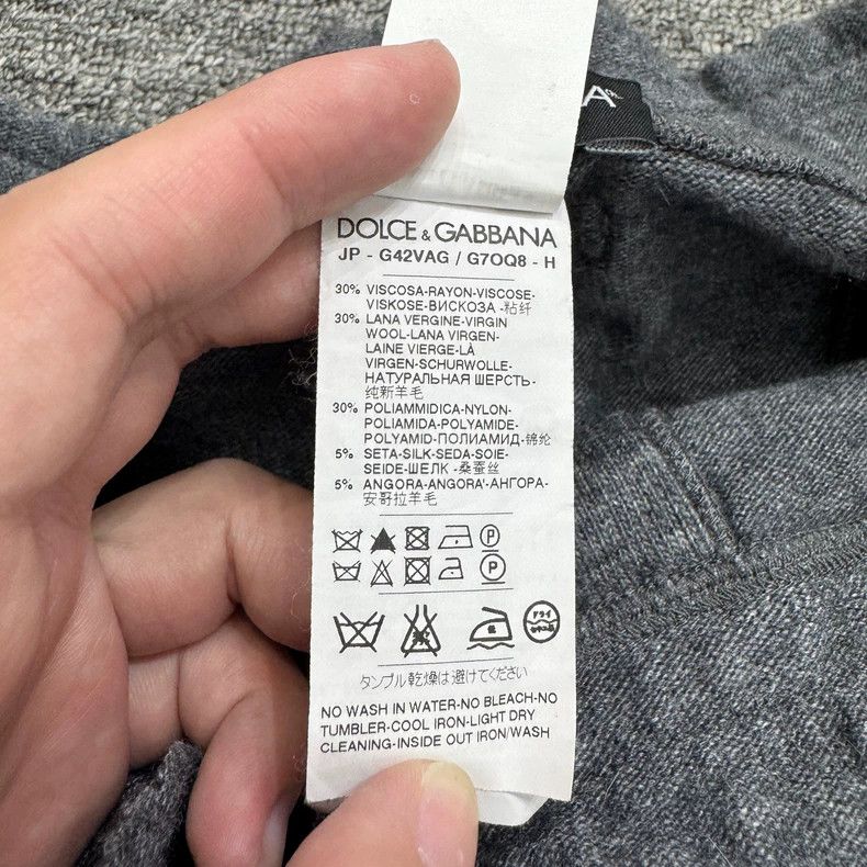Dolce & Gabbana Gray Wool Sports Pants Size 46 Size US 44 / EU 60 - 5 Thumbnail
