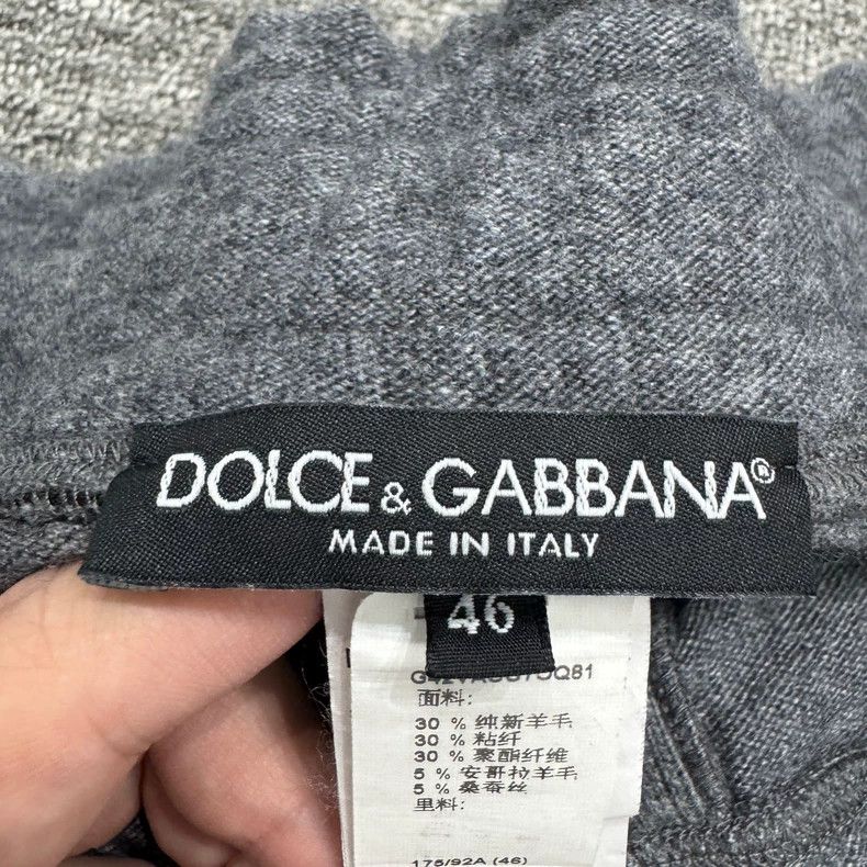 Dolce & Gabbana Gray Wool Sports Pants Size 46 Size US 44 / EU 60 - 3 Thumbnail