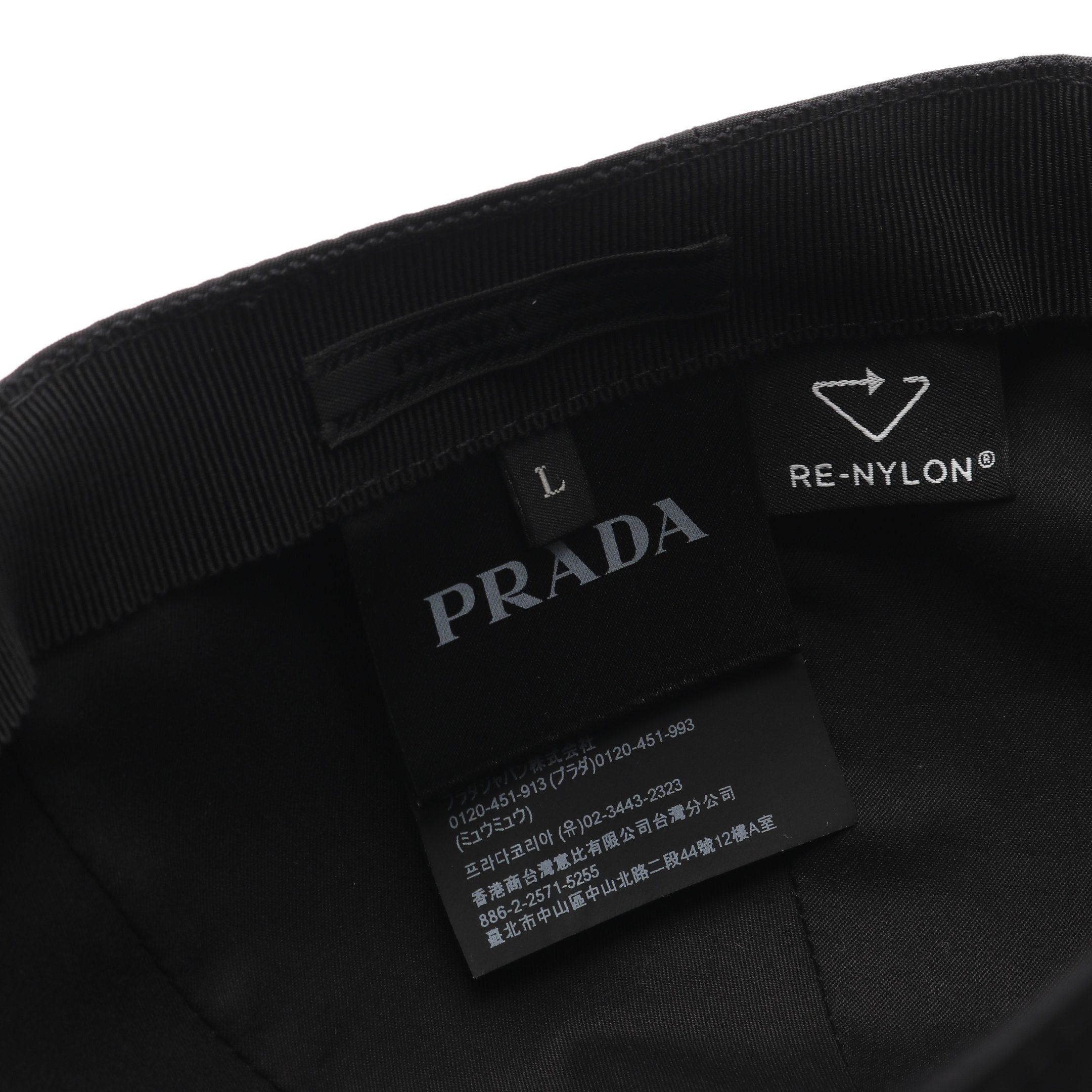 Prada Prada Re Nylon Baseball Cap Black Size ONE SIZE - 4 Thumbnail