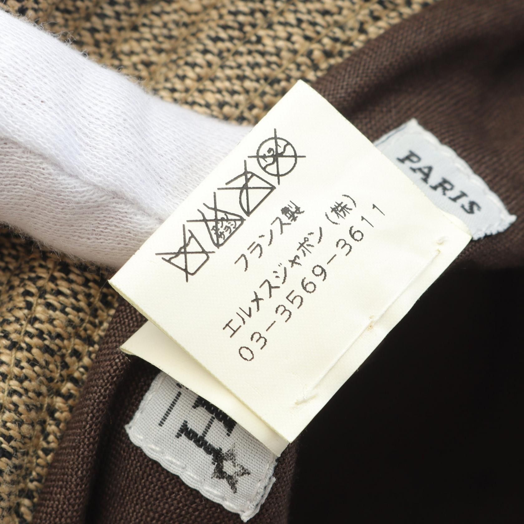 Hermes Hermes Bucket Hat Cotton Linen Gray Brown Light Beige Size ONE SIZE - 6 Thumbnail