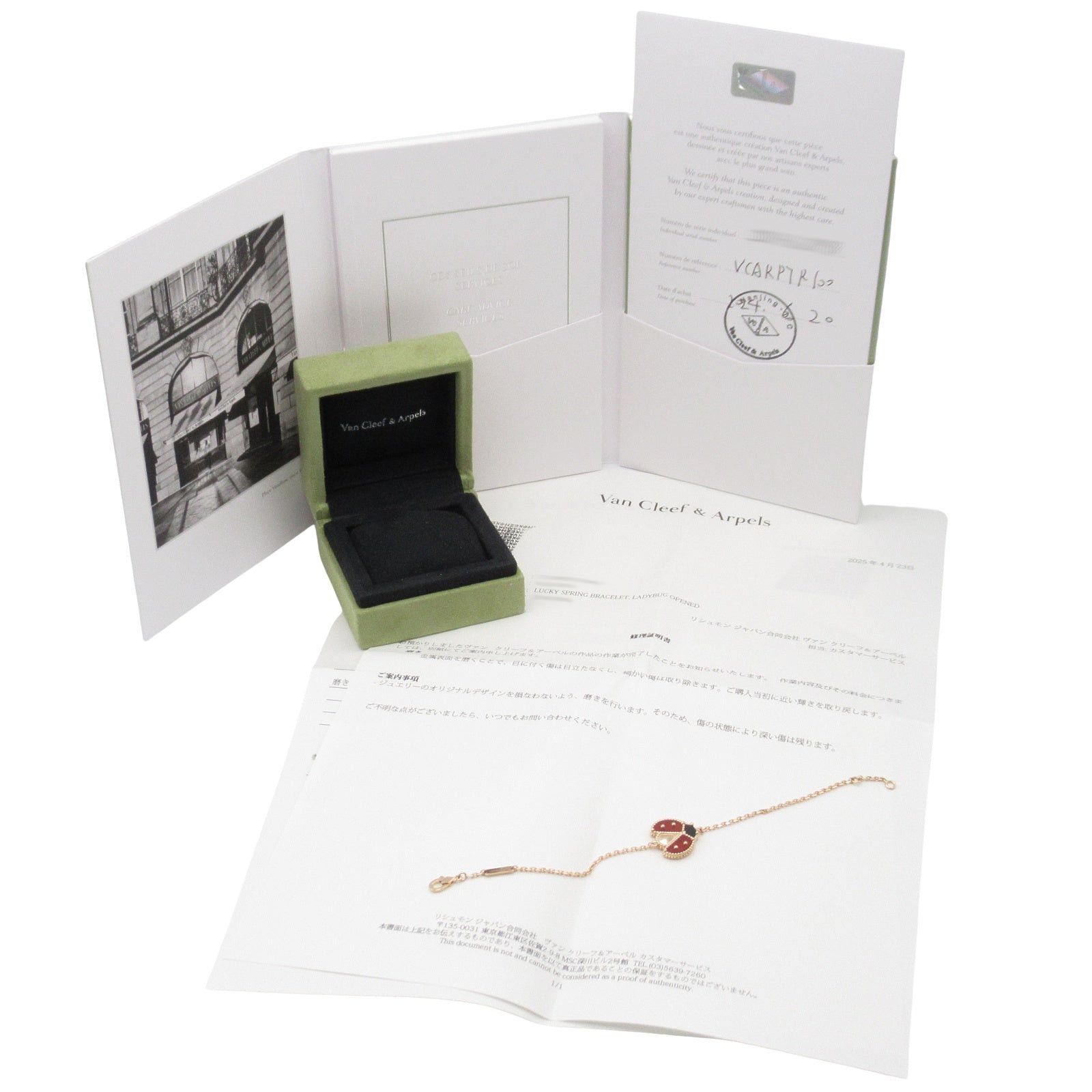 Van Cleef & Arpels Van Cleef Arpels Lucky Spring Open Wing Ladybug Bracelet K18Pg (Pink Gold) Onyx/Carnelian Red Black Size ONE SIZE - 7 Thumbnail