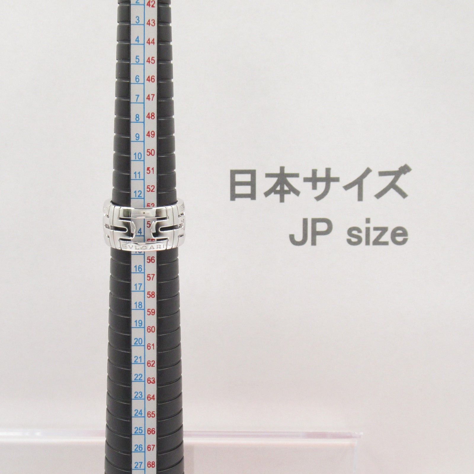 Bvlgari Bvlgari Parentesi Ring K18Wg (White Gold) Silver Size ONE SIZE - 5 Thumbnail