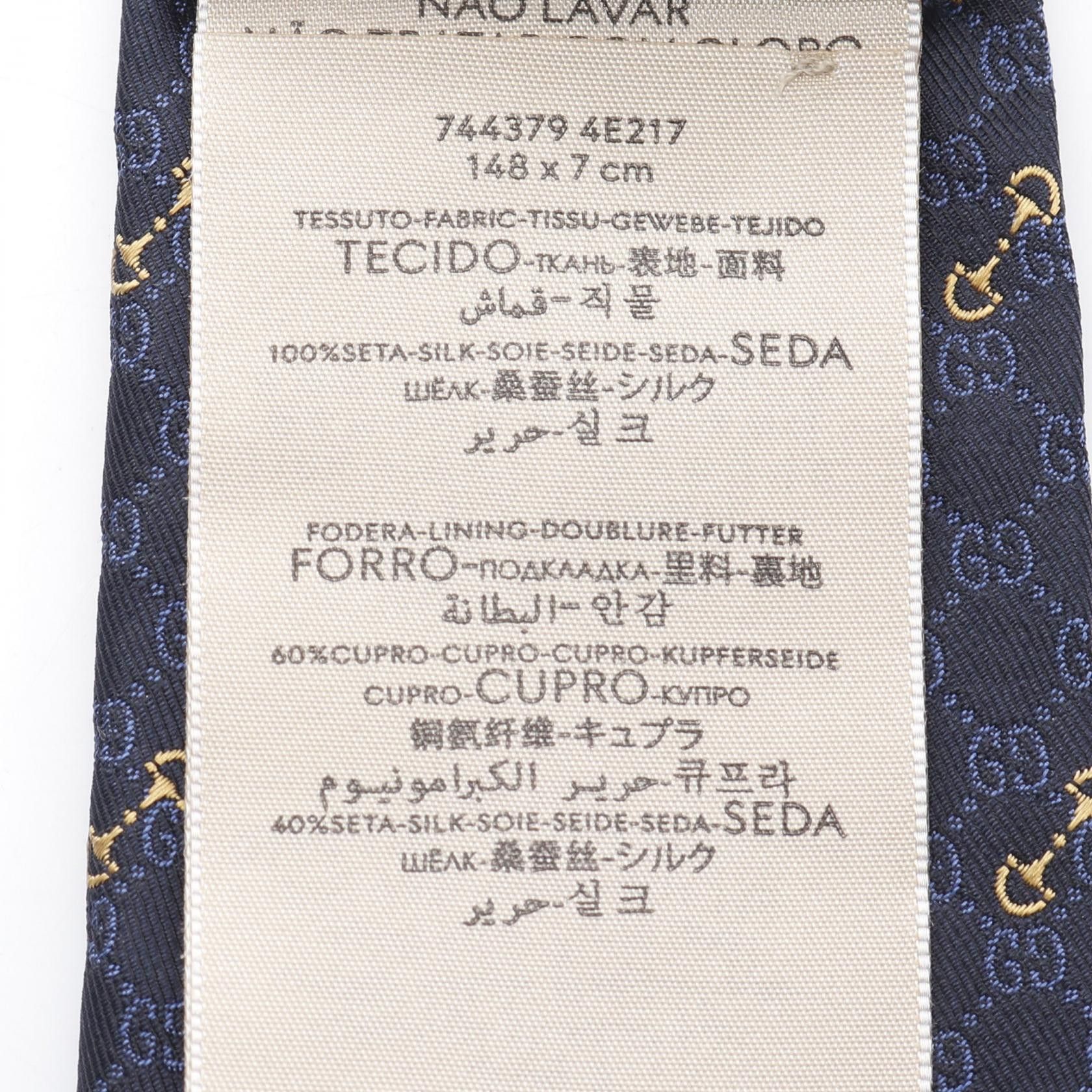 Gucci Gucci Gg Silk Jacquard Tie Black Dark Blue Size ONE SIZE - 7 Thumbnail