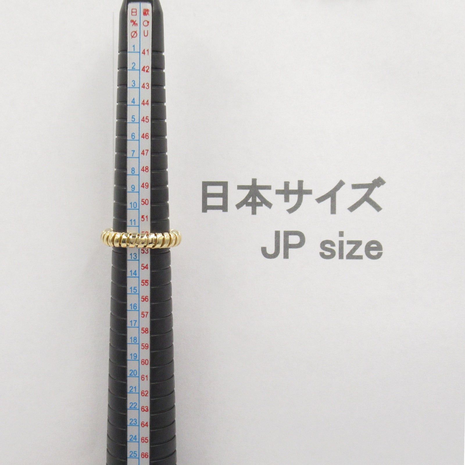 Bvlgari Bvlgari Tubogas Ring K18 (Yellow Gold) Gold Size ONE SIZE - 5 Thumbnail