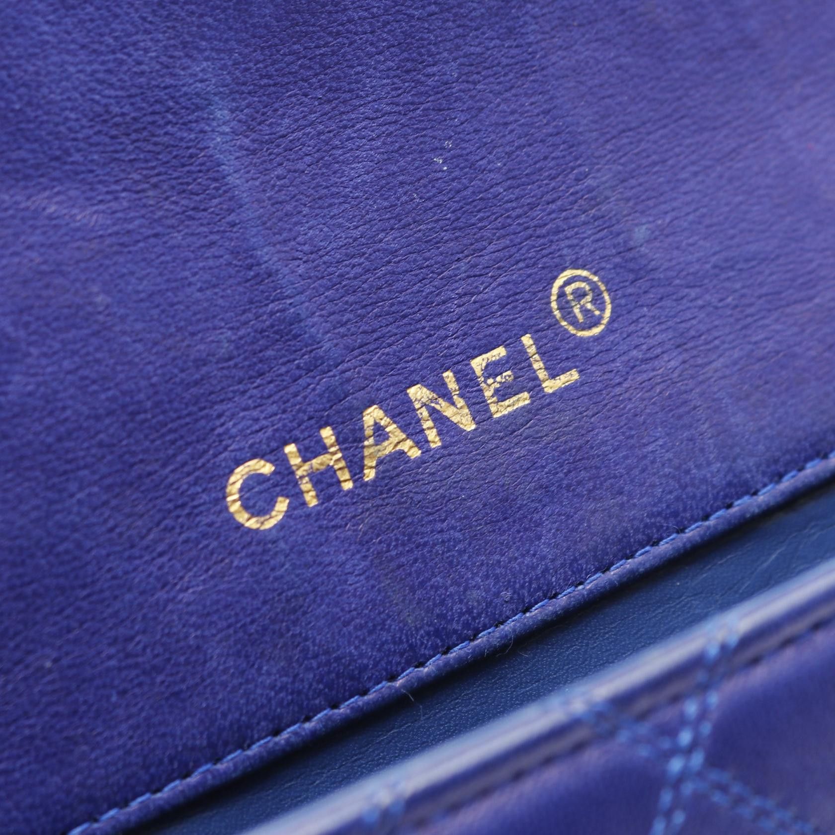 Chanel Chanel Matelasse Chain Shoulder Bag Double Stitching Push Lock Lambskin Blue Gold Hardware Size ONE SIZE - 4 Thumbnail