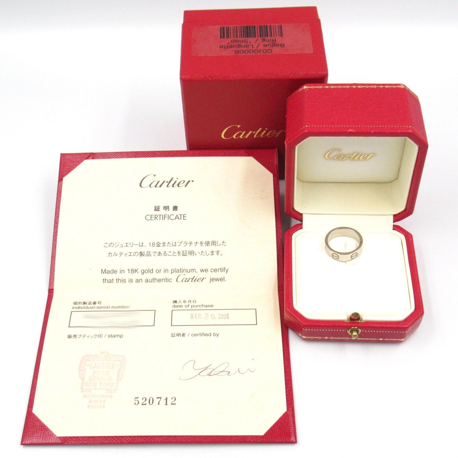 Cartier Cartier Love Ring K18Wg (White Gold) Silver Size ONE SIZE - 8 Thumbnail