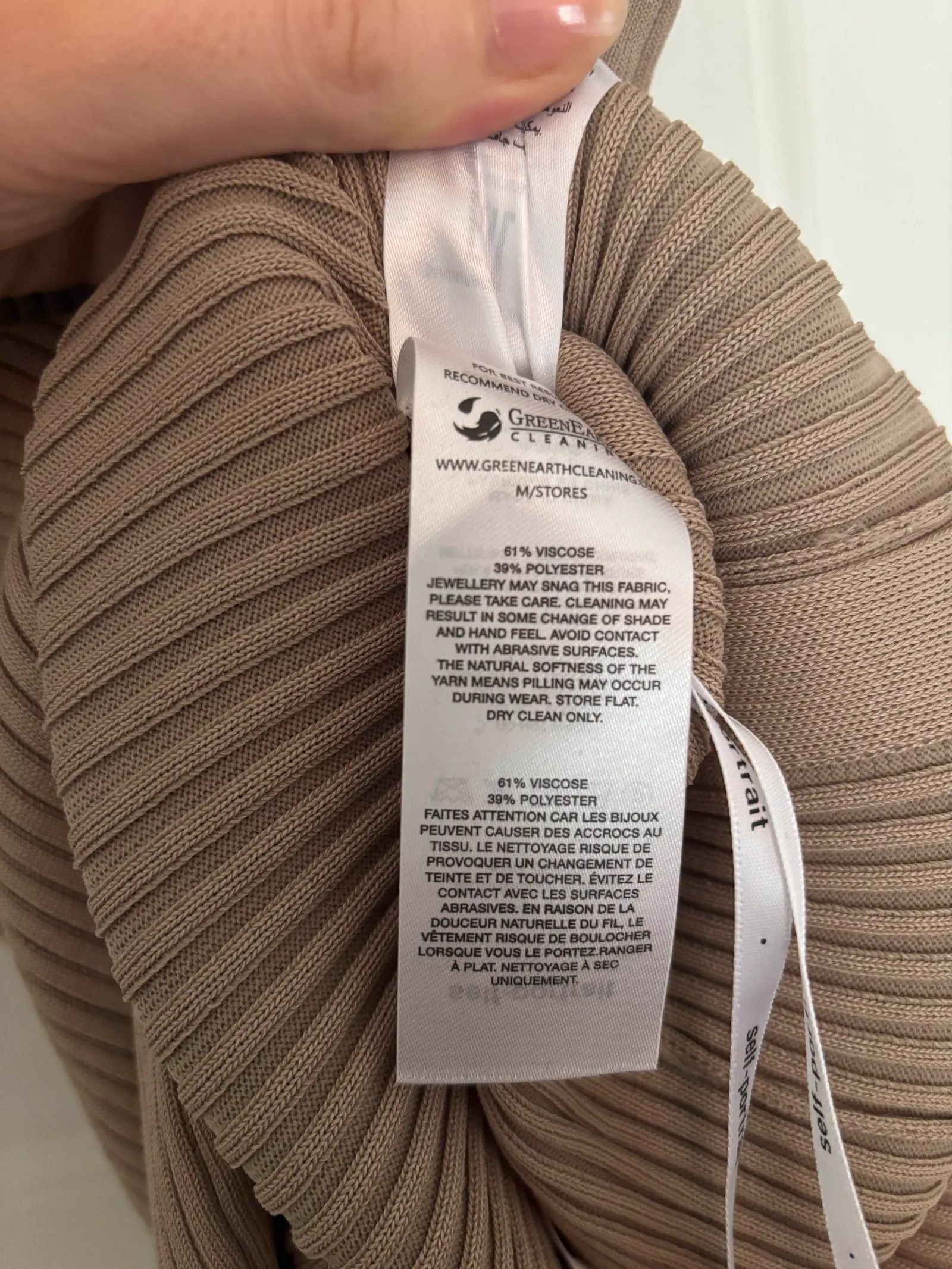 Self-Portrait Self-Portrait Mushroom Ribbed Knit Dress Dress Size S / US 4 / IT 40 - 3 Thumbnail