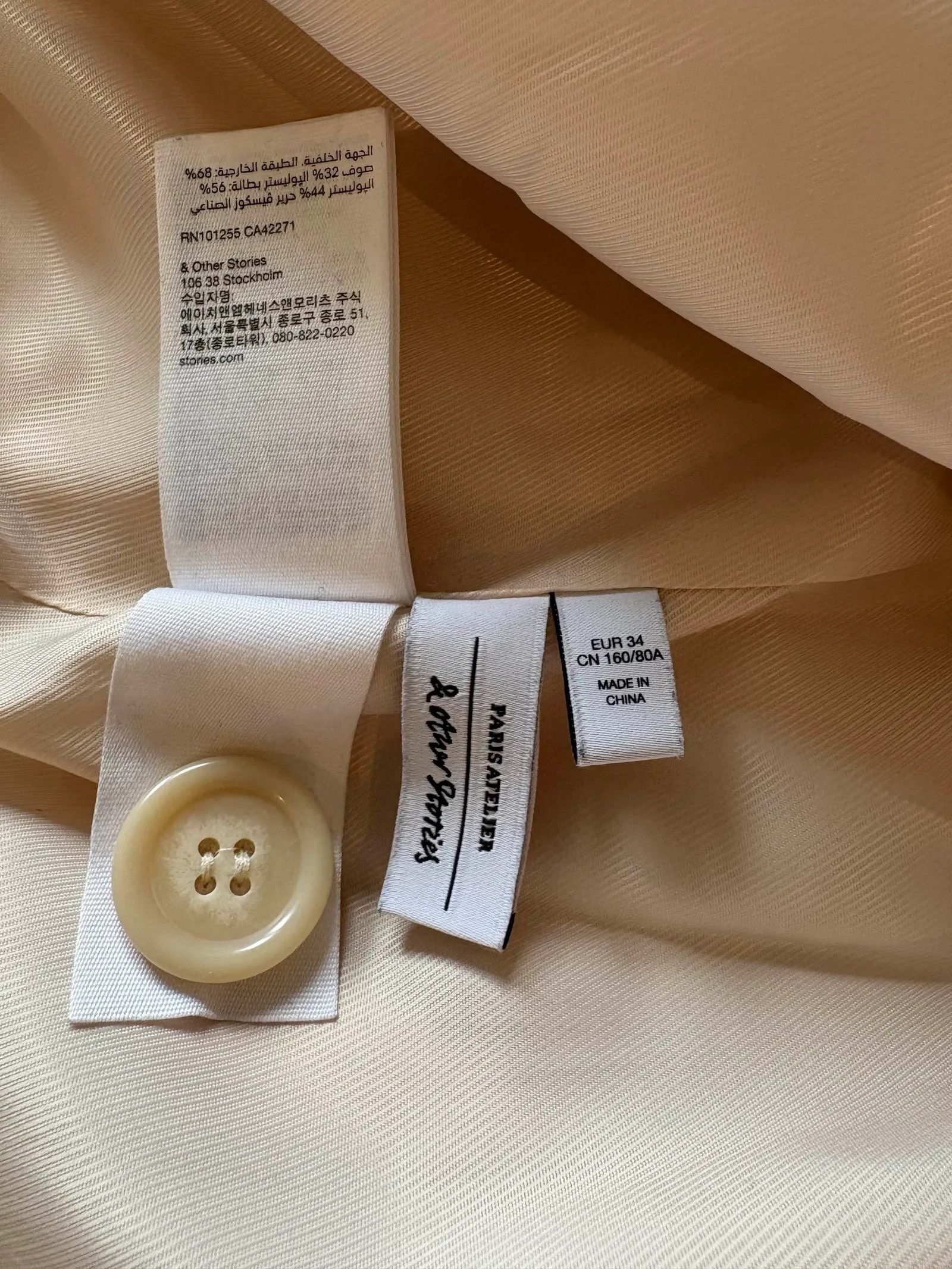& Other Stories & Other Stories Blazer Size XS / US 0-2 / IT 36-38 - 2 Thumbnail
