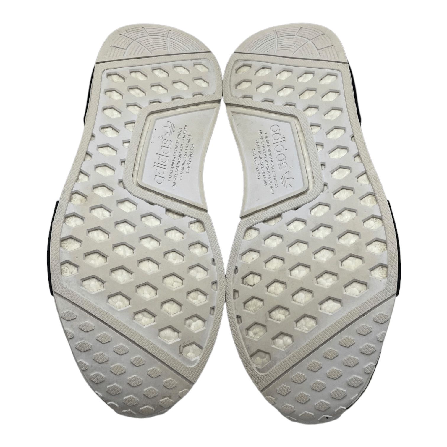 NMD R1 Pharrell HU Hue Man Green