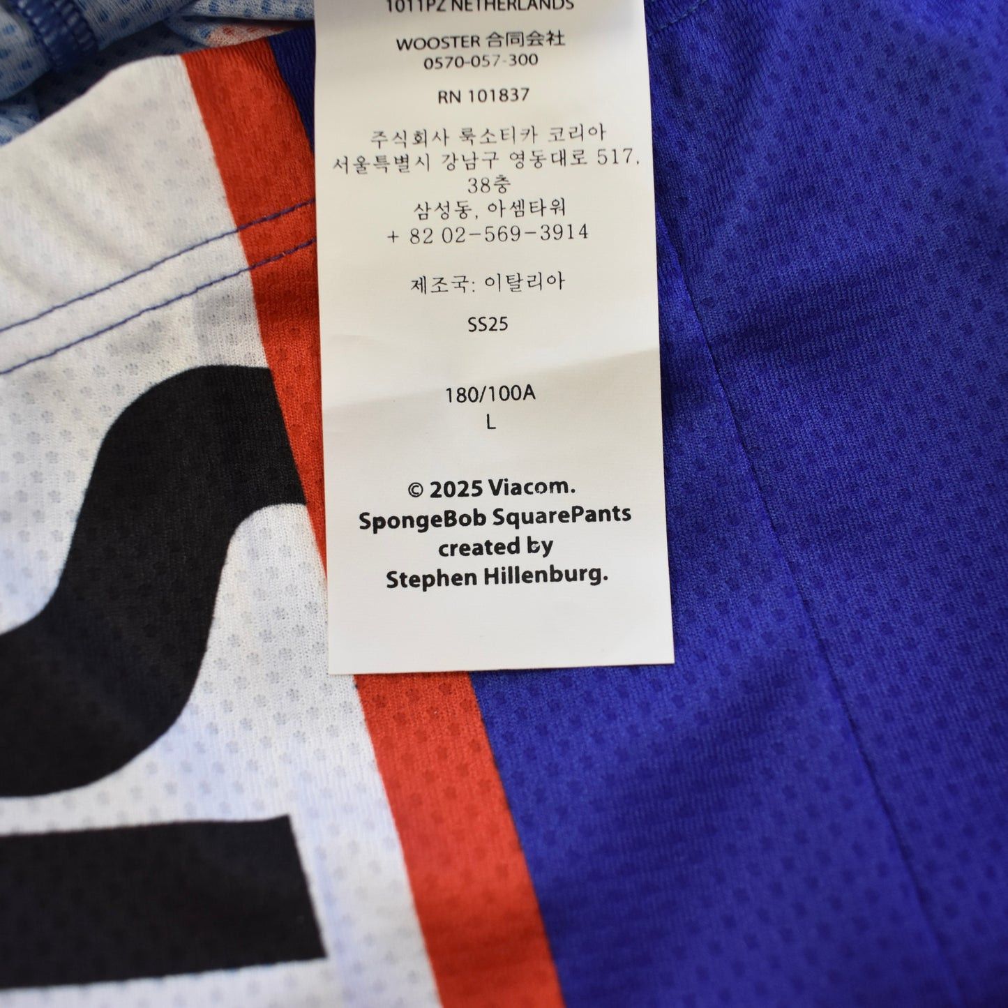 Supreme Supreme Castelli Spongebob Box Logo Cycling Jersey Blue Size US L / EU 52-54 / 3 - 9 Thumbnail