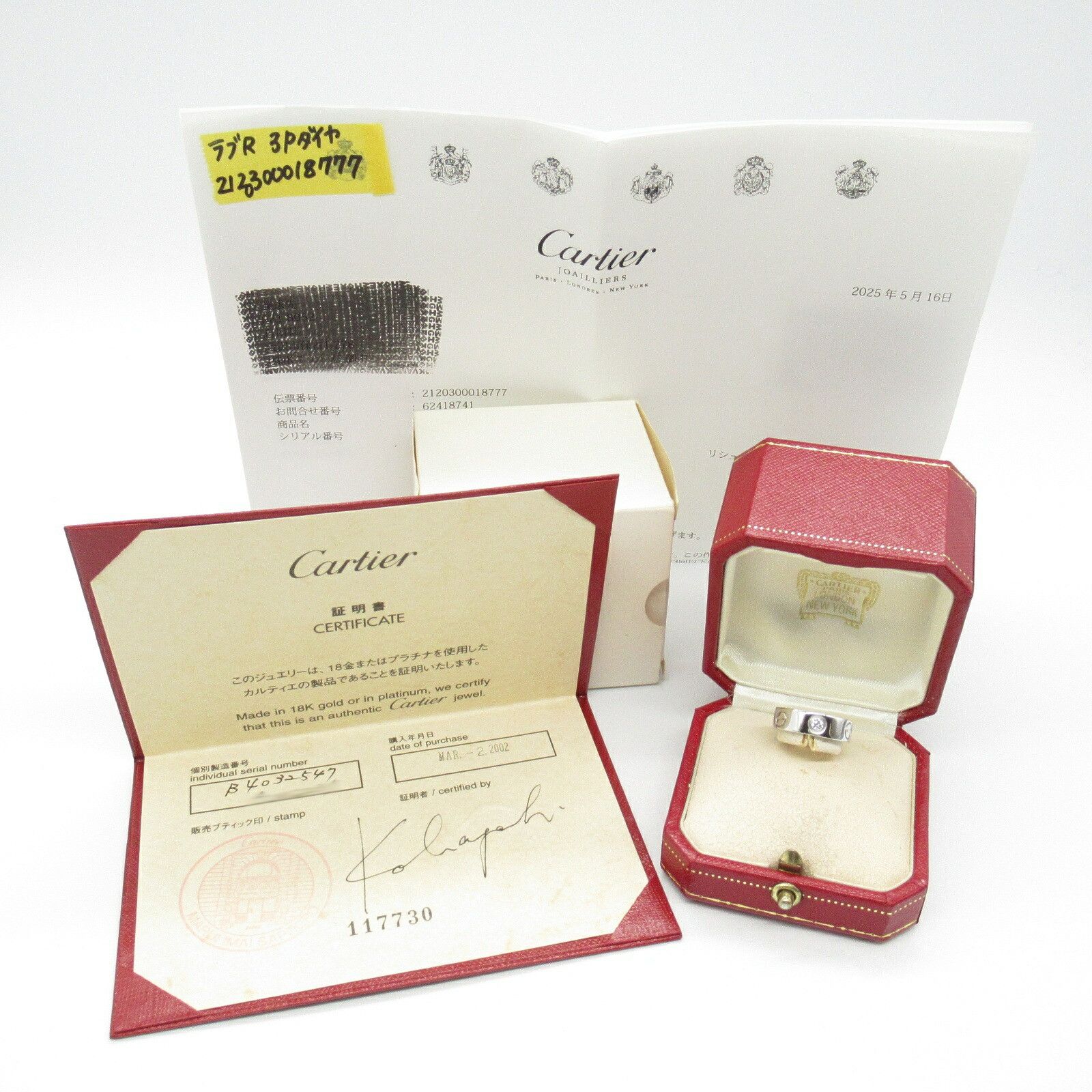 Cartier Cartier Cartier Love Ring Au750 Diamond Ring Size 6.5 Metal Ring B4032547 Size ONE SIZE - 5 Thumbnail