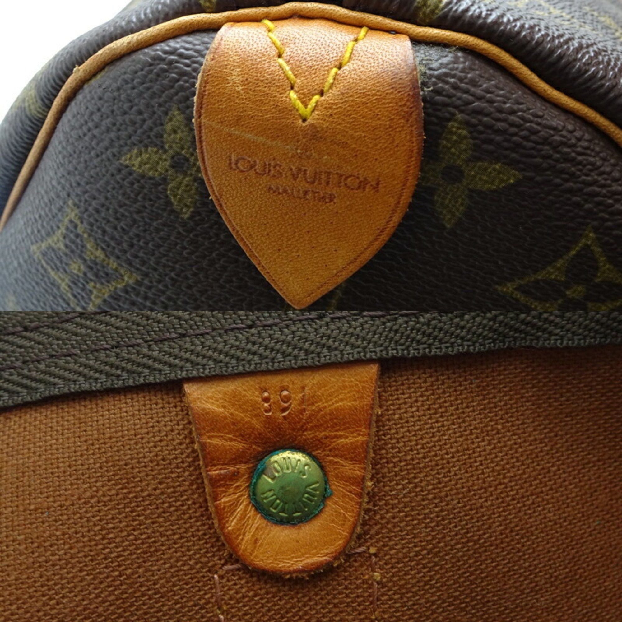 Louis Vuitton Louis Vuitton Keepall 60 travel Size ONE SIZE - 8 Thumbnail