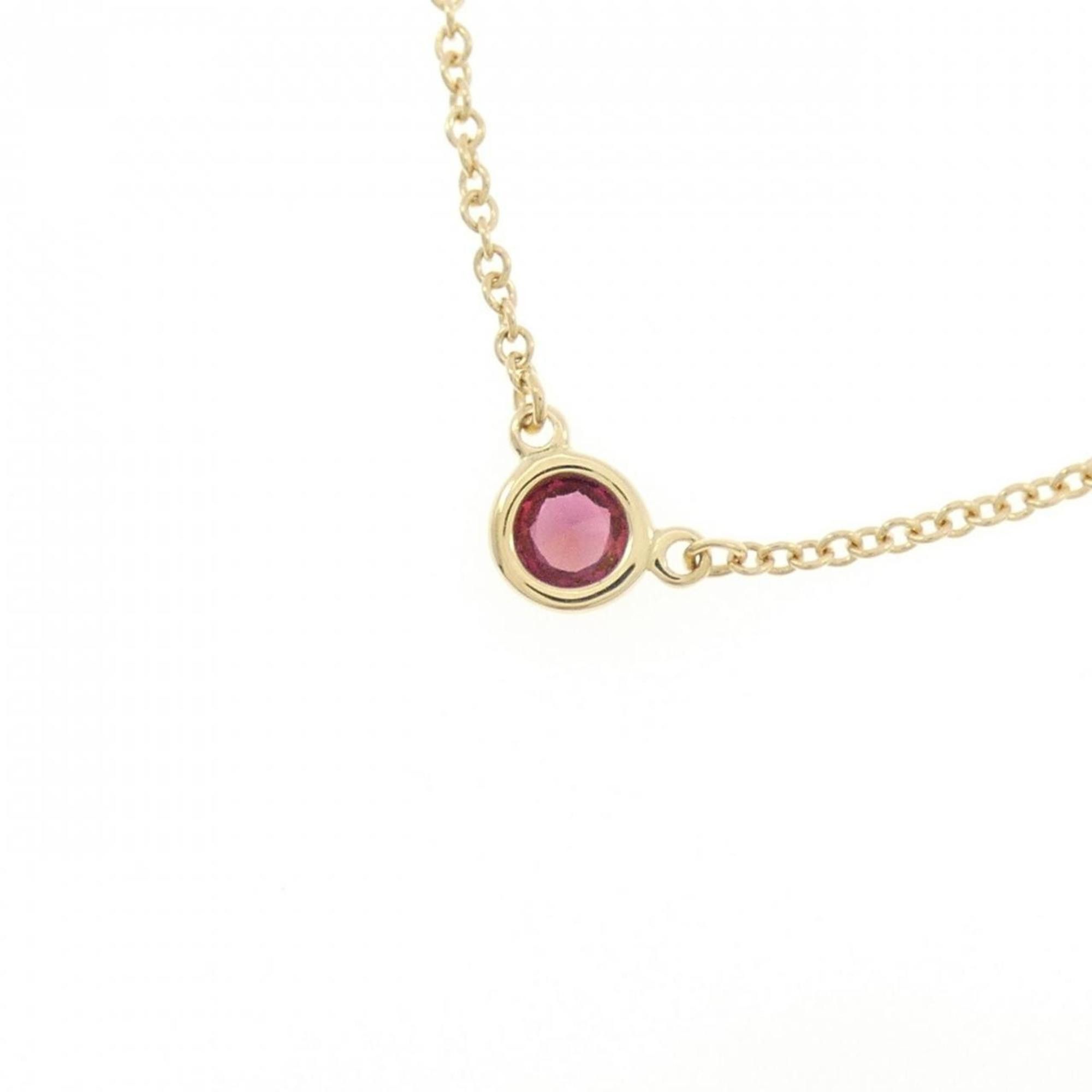 Tiffany & Co. Tiffany & Co By the yard necklace Size ONE SIZE - 4 Thumbnail