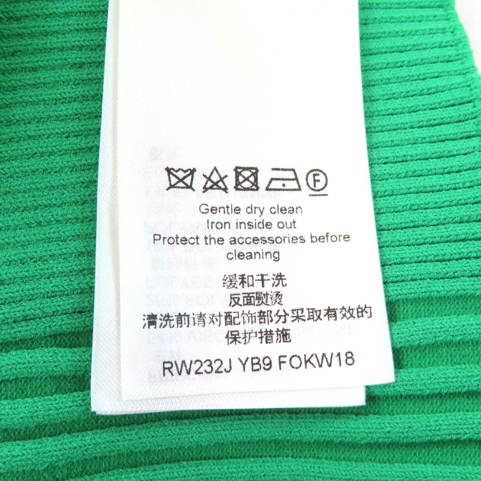 Louis Vuitton Louis Vuitton Louis Vuitton Tank top Rayon Tank Top Others Tops 1AB8CS DUTY FREE for USA Size ONE SIZE - 7 Thumbnail