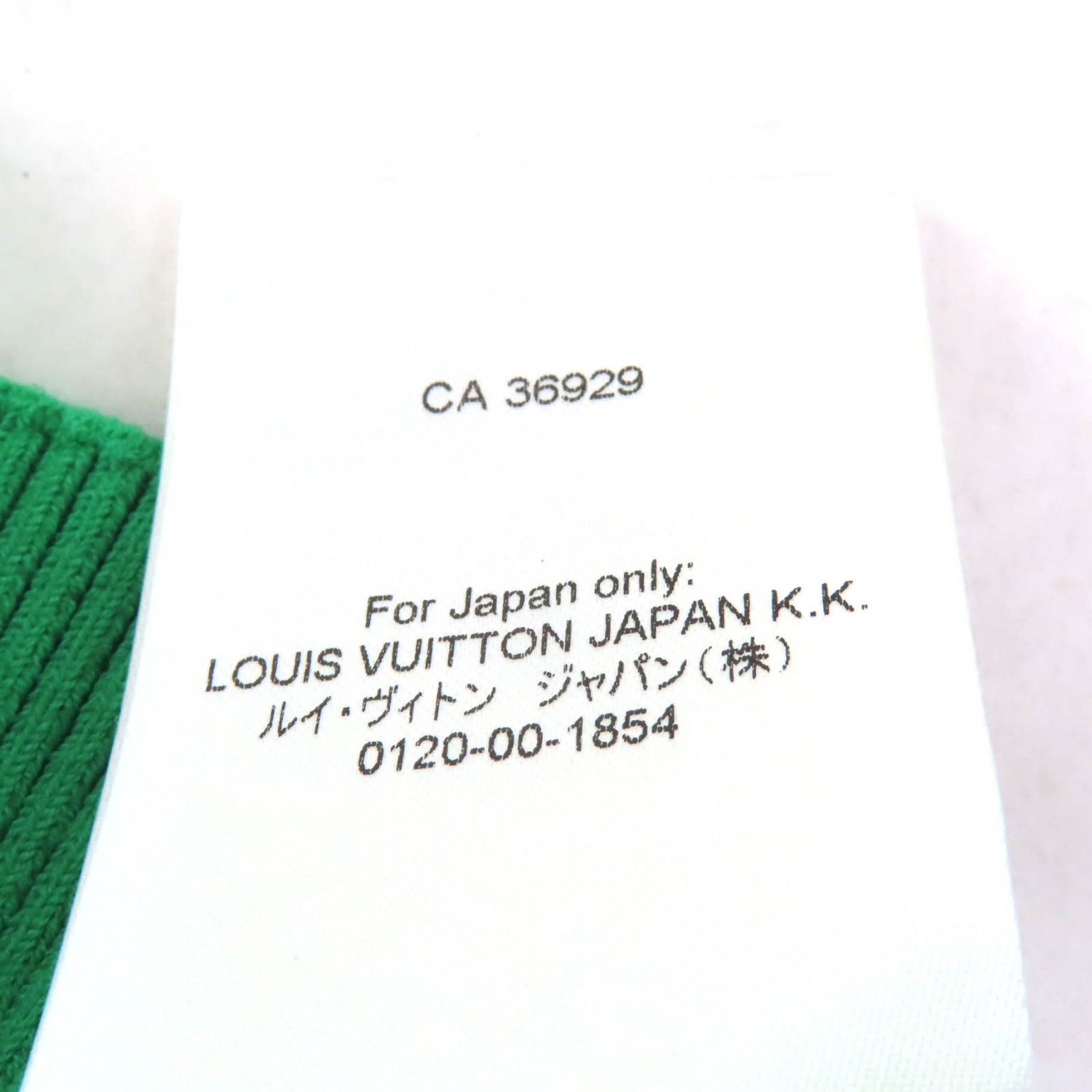 Louis Vuitton Louis Vuitton Louis Vuitton Tank top Rayon Tank Top Others Tops 1AB8CS DUTY FREE for USA Size ONE SIZE - 10 Thumbnail