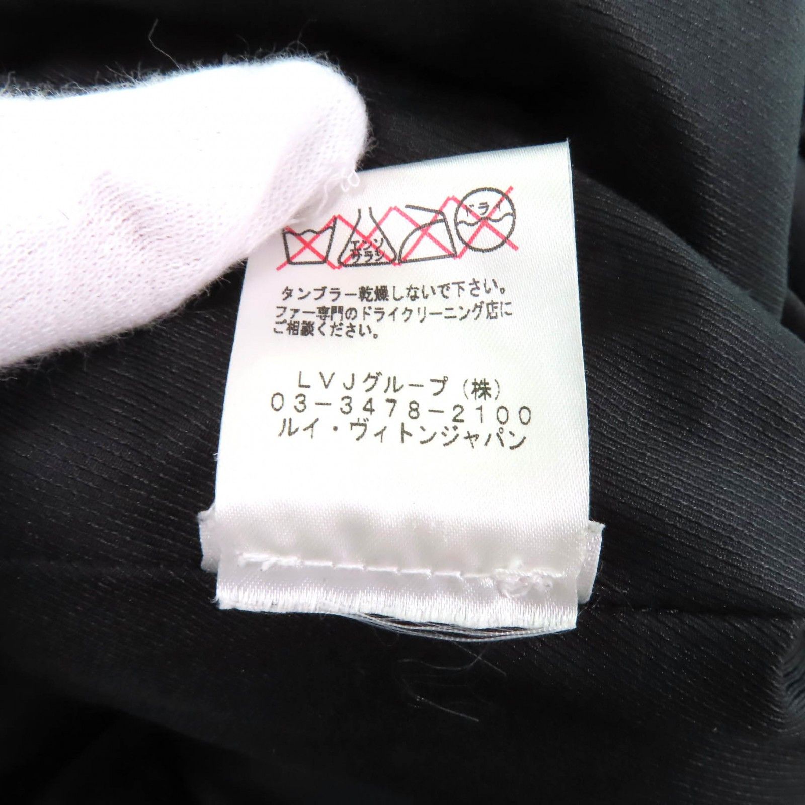 Louis Vuitton Louis Vuitton Louis Vuitton Logo button with lamb fur switching wool coat Others Outerwear DUTY FREE for USA Size ONE SIZE - 11 Thumbnail
