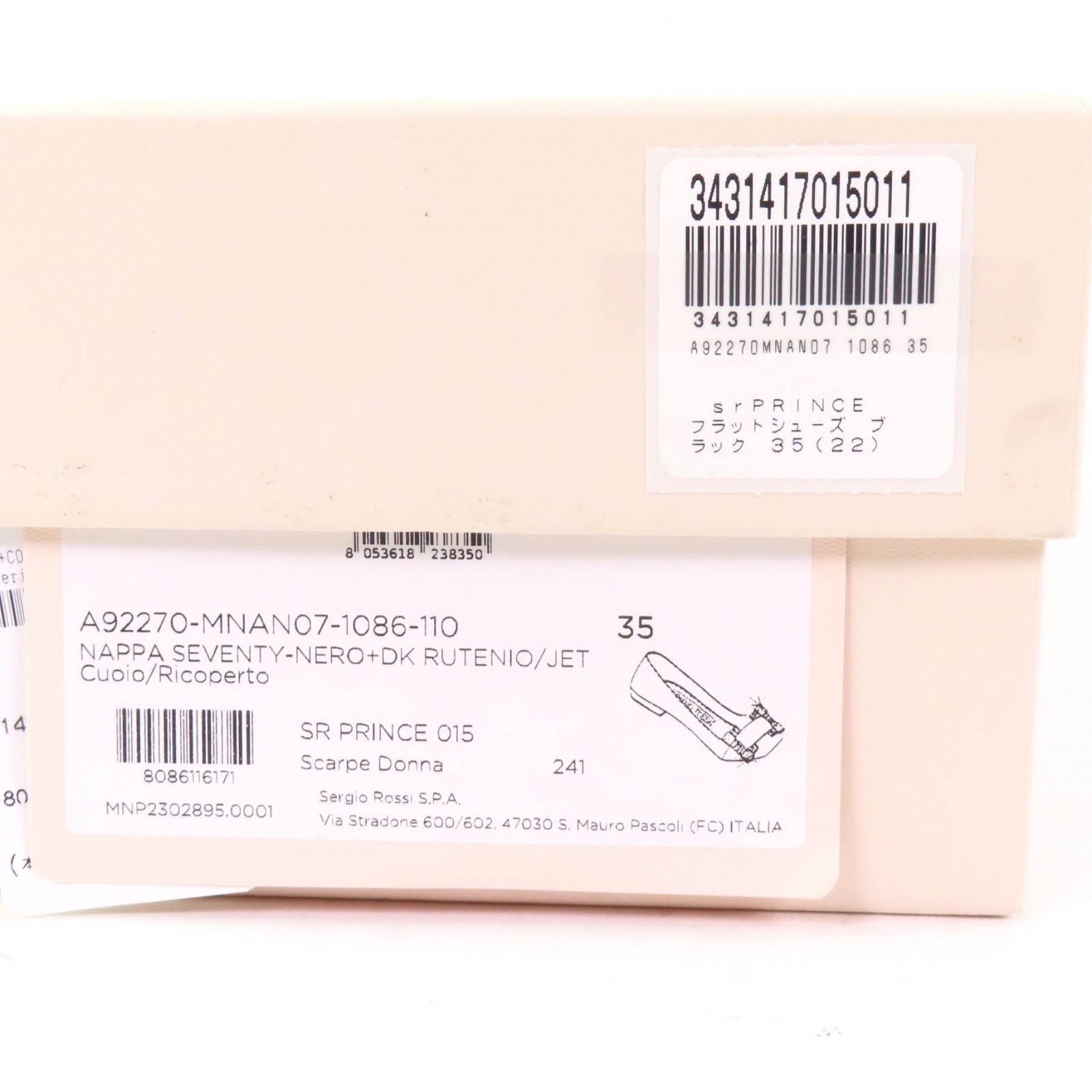 Other Other Sergio Rossi SR PRINCE Leather Pumps Leather Shoes A92270 DUTY FREE for USA Size ONE SIZE - 13 Thumbnail