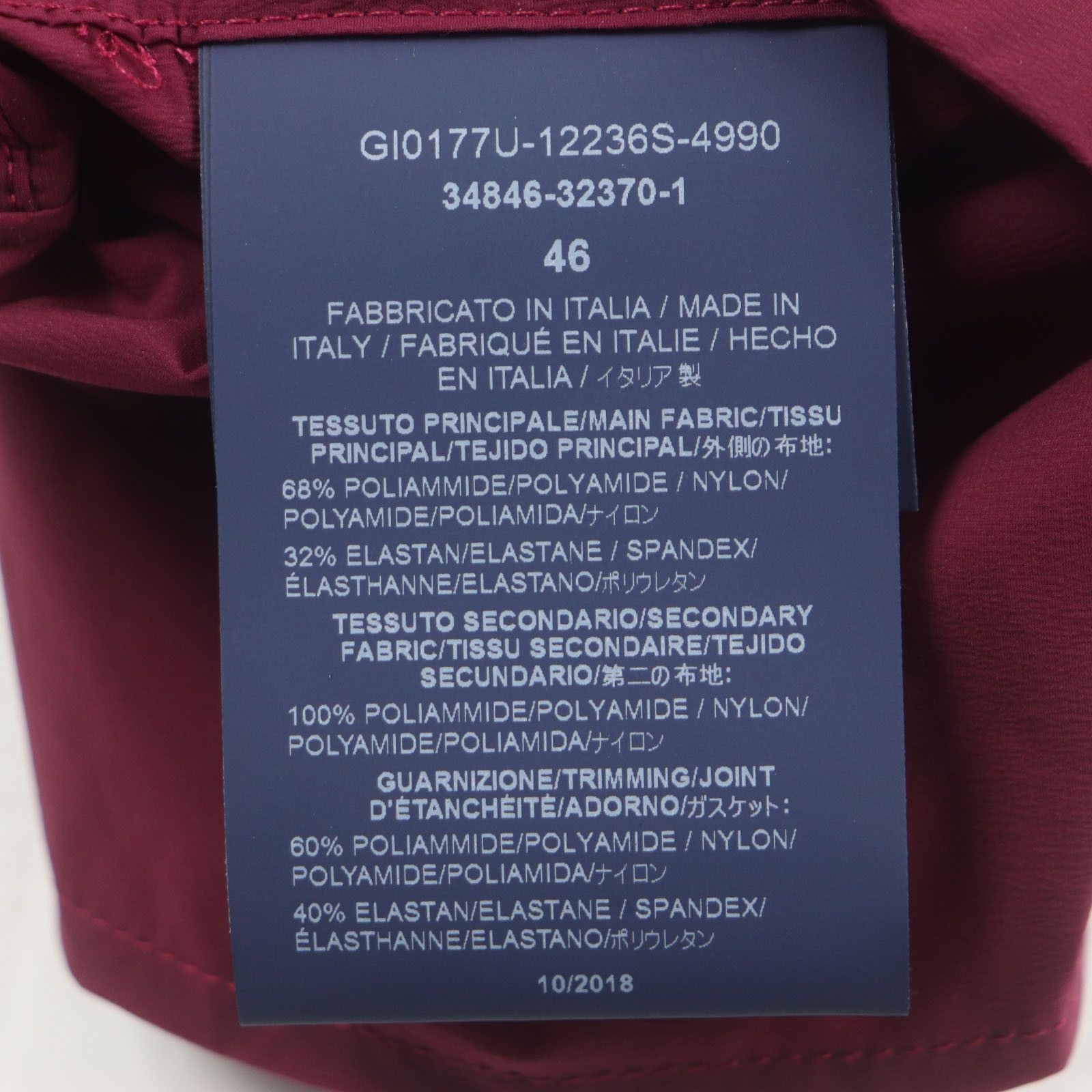 Other Other Herno Best AIR-TECH Hooded Mesh Zip-Up Gilet Nylon Gilet Others Outerwear GI0177U DUTY FREE for USA Size ONE SIZE - 9 Thumbnail