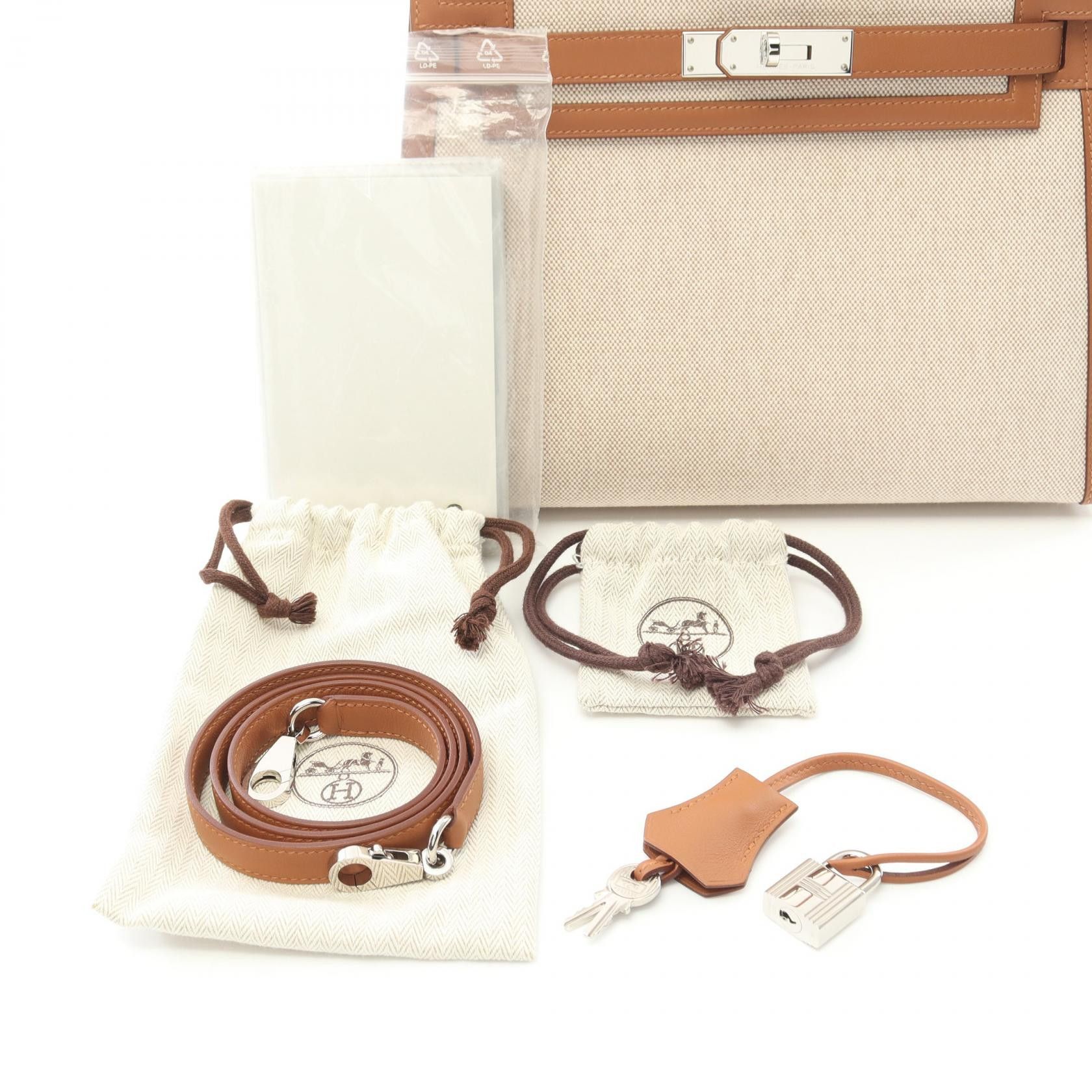 2023 Hermes R Stamp Year Netherlands 2023 Crypto Stamp Safe Bottle NVPH CR3  Mint