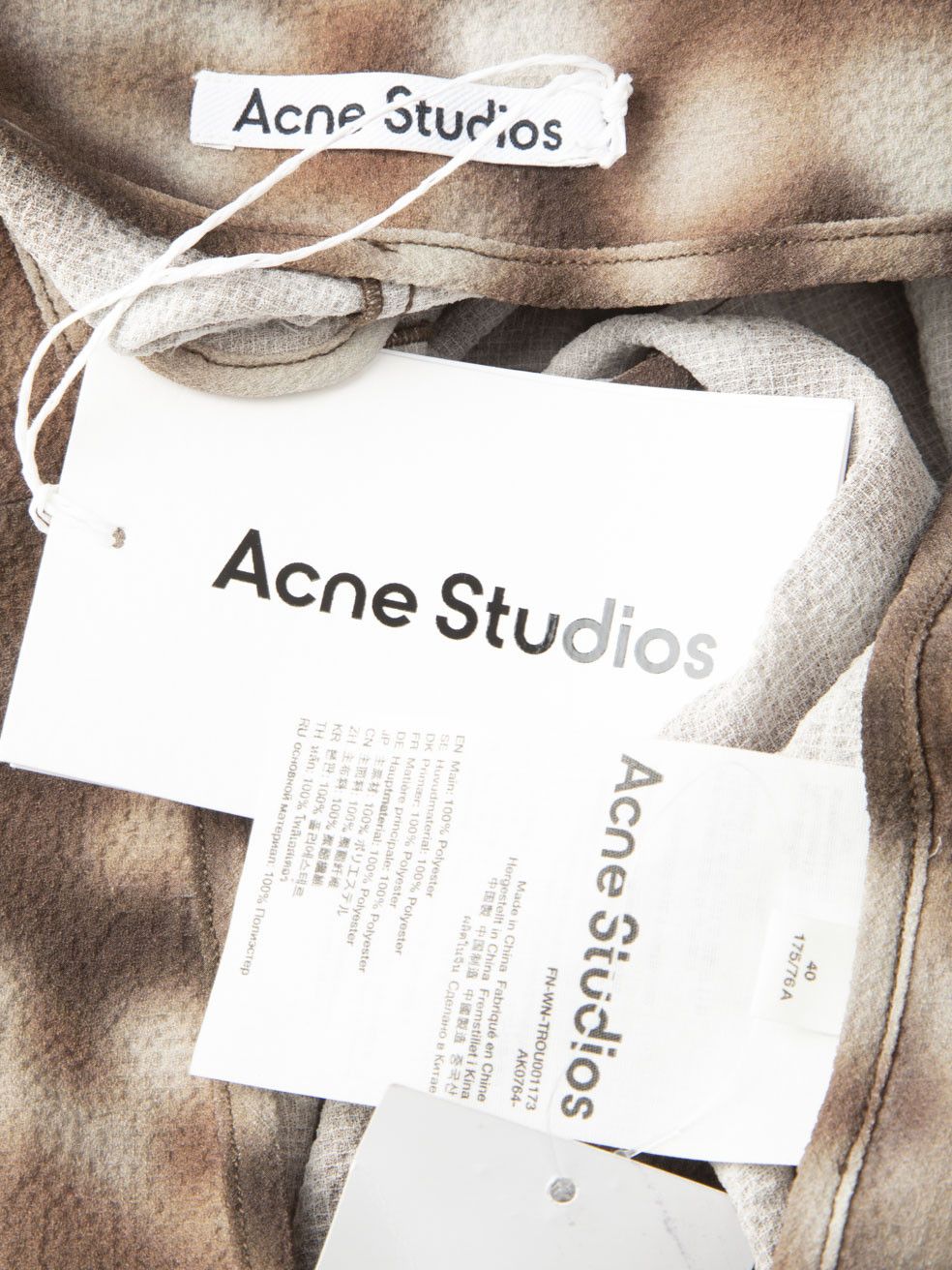 Acne Studios Brown Abstract Pattern Flared Trousers Size 28" / US 6 / IT 42 - 4 Thumbnail