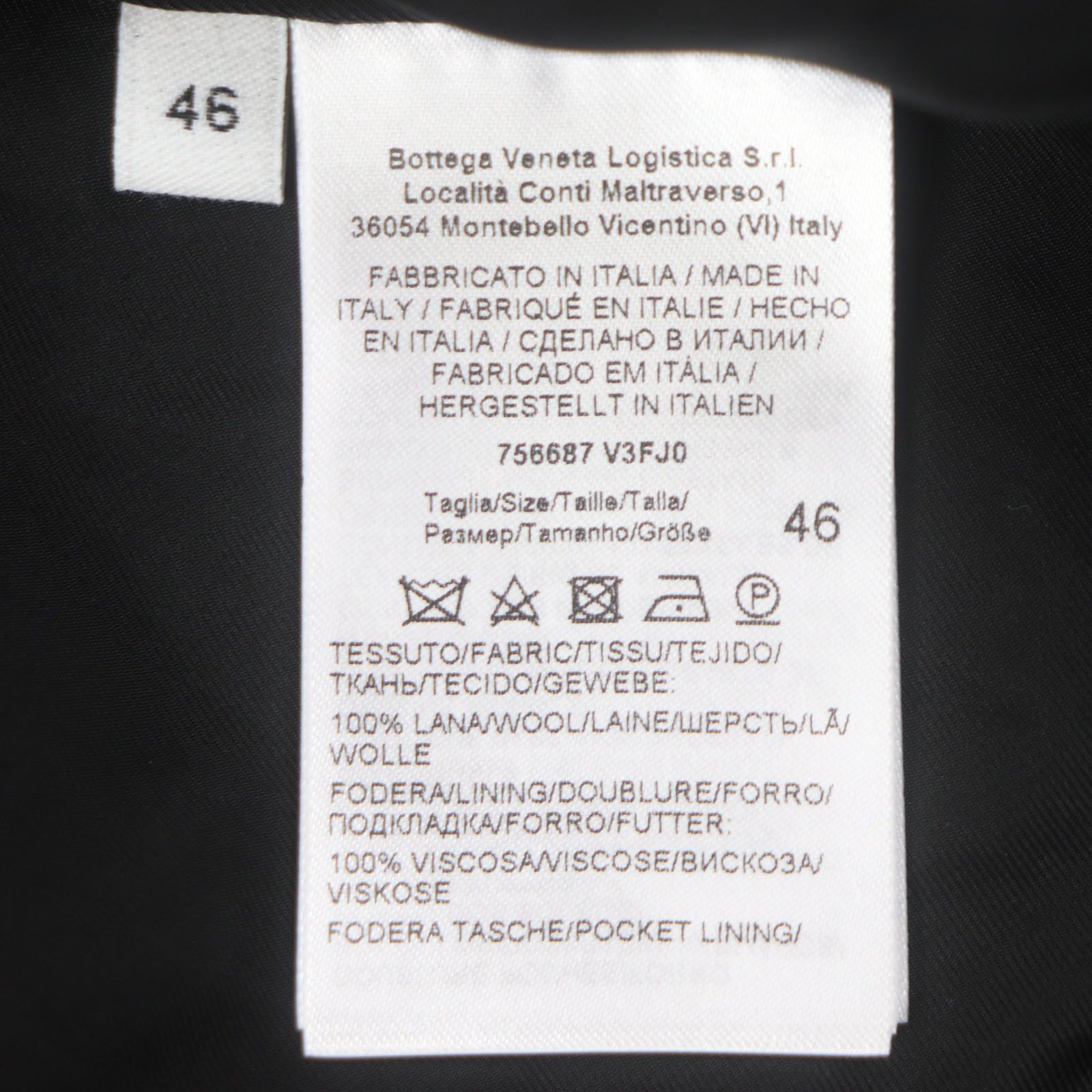 Bottega Veneta Bottega Veneta Bottega Veneta Pea Coat Wool Coat Leather Outerwear 756687 DUTY FREE for USA Size ONE SIZE - 7 Thumbnail
