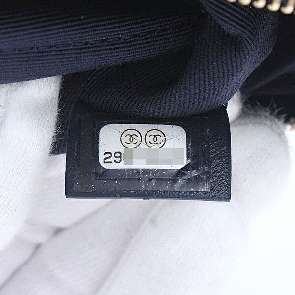 Chanel Chanel Chanel Deauville Logo Straw Clutch Natural Material Clutch Bag DUTY FREE for USA Size ONE SIZE - 5 Thumbnail