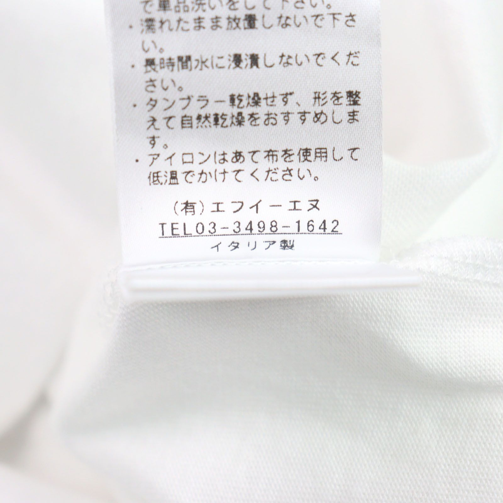 Other Other ANTICIPO INZOLIA Logo tag Cotton T-shirt Cotton T-Shirts DUTY FREE for USA Size ONE SIZE - 9 Thumbnail