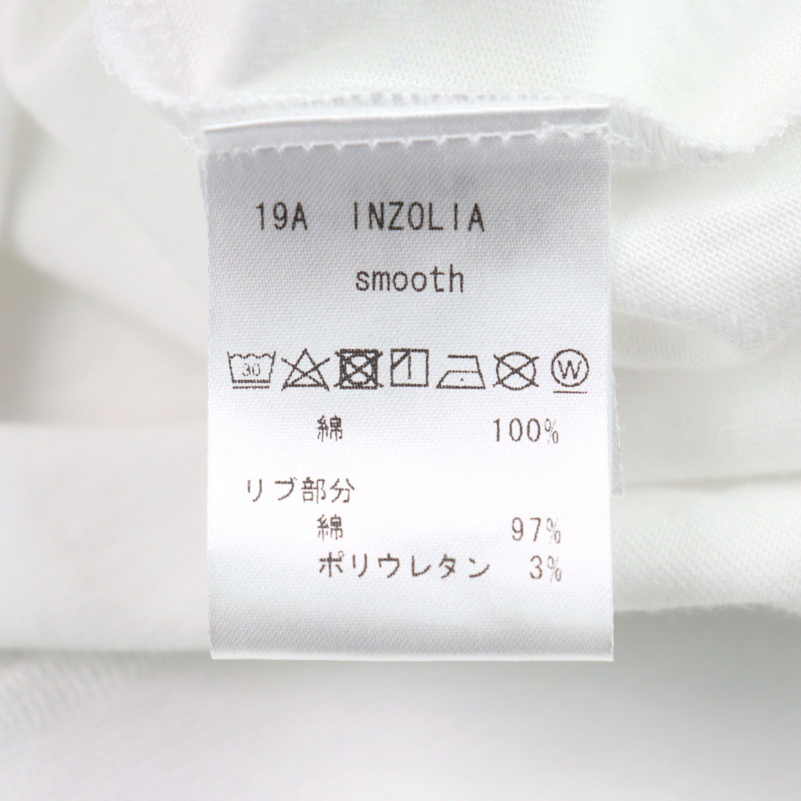 Other Other ANTICIPO INZOLIA Logo tag Cotton T-shirt Cotton T-Shirts DUTY FREE for USA Size ONE SIZE - 8 Thumbnail