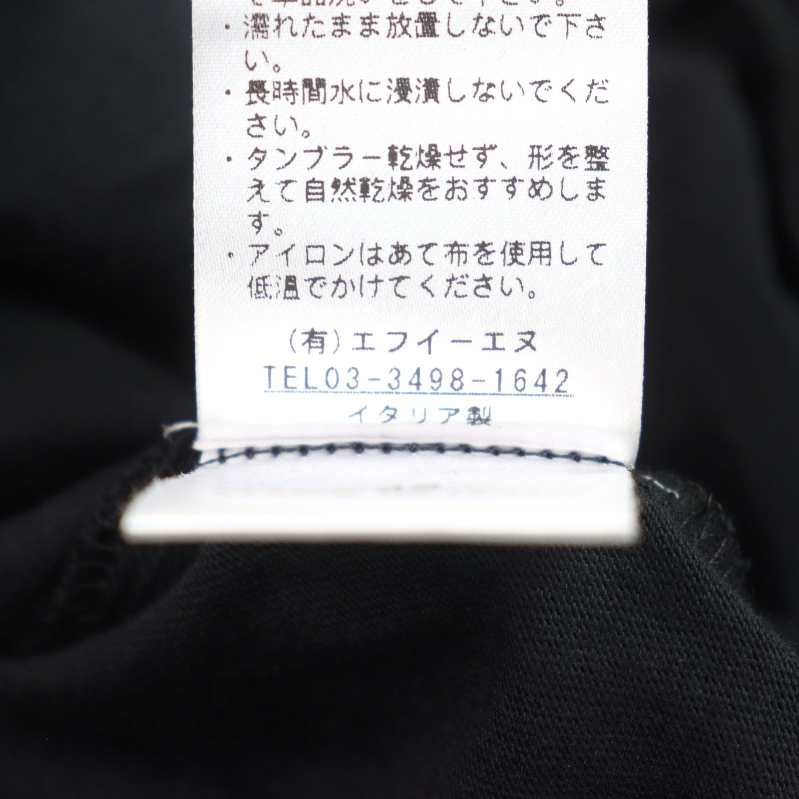 Other Other ANTICIPO INZOLIA Logo tag Cotton T-shirt Cotton T-Shirts DUTY FREE for USA Size ONE SIZE - 9 Thumbnail