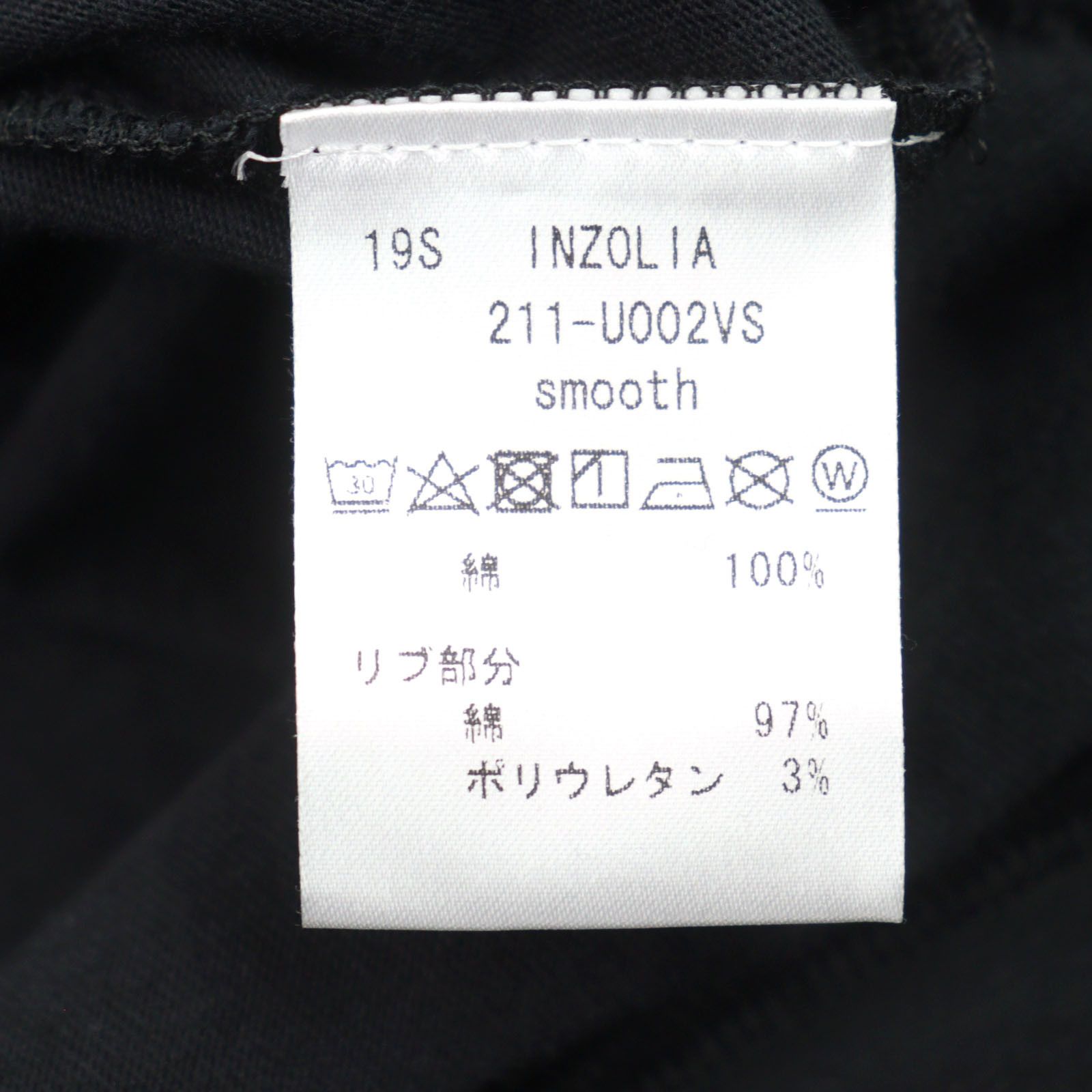 Other Other ANTICIPO INZOLIA Logo tag Cotton T-shirt Cotton T-Shirts DUTY FREE for USA Size ONE SIZE - 8 Thumbnail